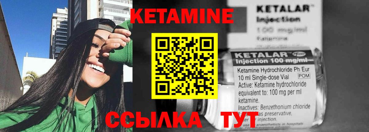 АМФЕТАМИН Кунгур