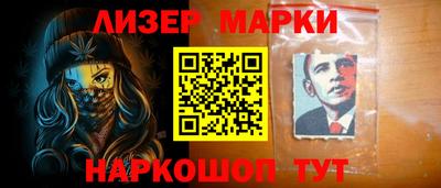 PSILOCYBIN Бугуруслан