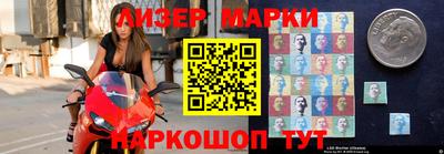 PSILOCYBIN Бугуруслан