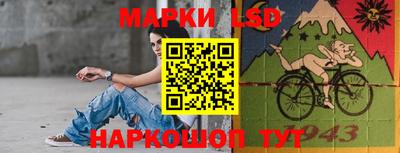 кокаин перу Бузулук