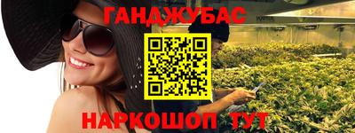 кокаин перу Бузулук