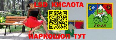 мефедрон Будённовск