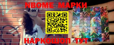кокаин перу Бузулук