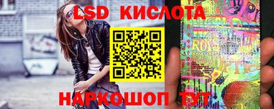 мефедрон Будённовск