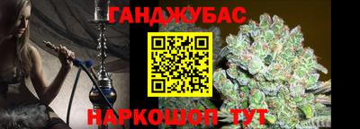 PSILOCYBIN Бугуруслан