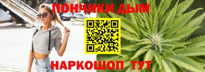 кокаин перу Бузулук