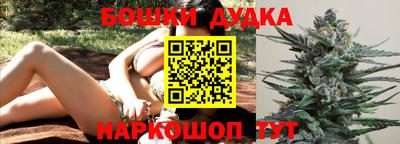 кокаин перу Бузулук