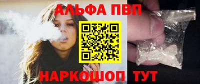 дмт Владивосток
