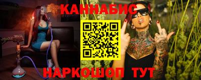кокаин перу Бузулук
