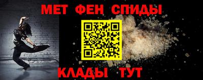 кокаин перу Бузулук