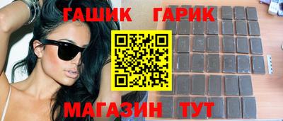 кокаин перу Бузулук