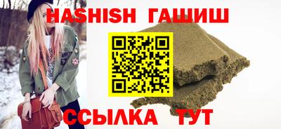 сатива Владимир