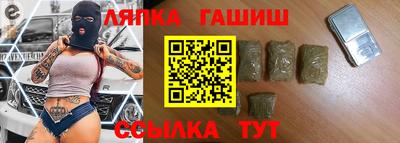 PSILOCYBIN Бугуруслан