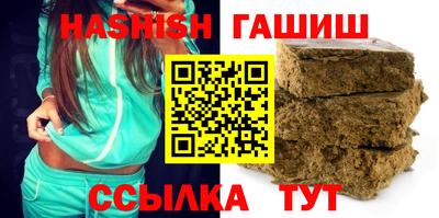 PSILOCYBIN Бугуруслан