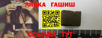мефедрон Будённовск