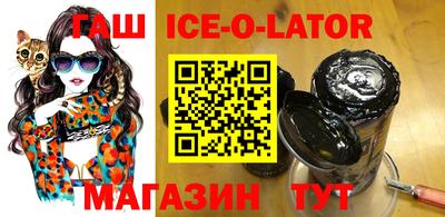 PSILOCYBIN Бугуруслан
