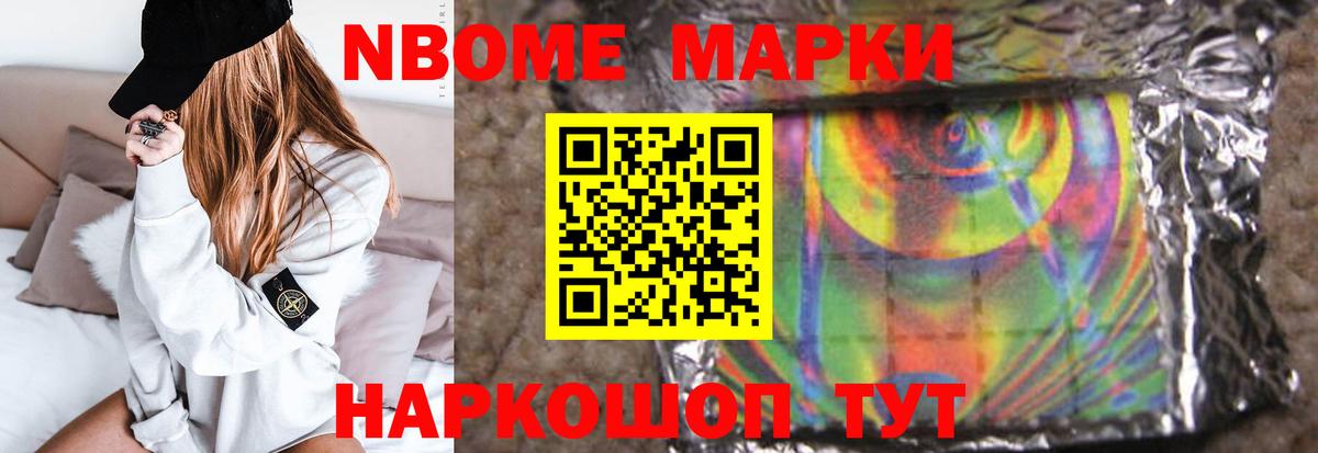 Лсд 25 экстази кислота Кунгур