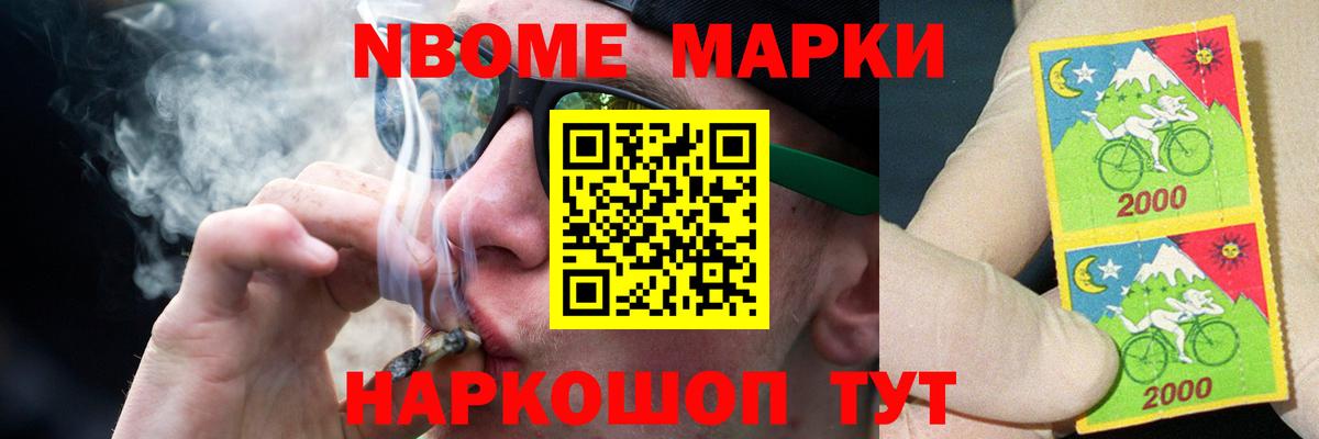 ЛСД экстази кислота  Вход с VPN  Кунгур 
